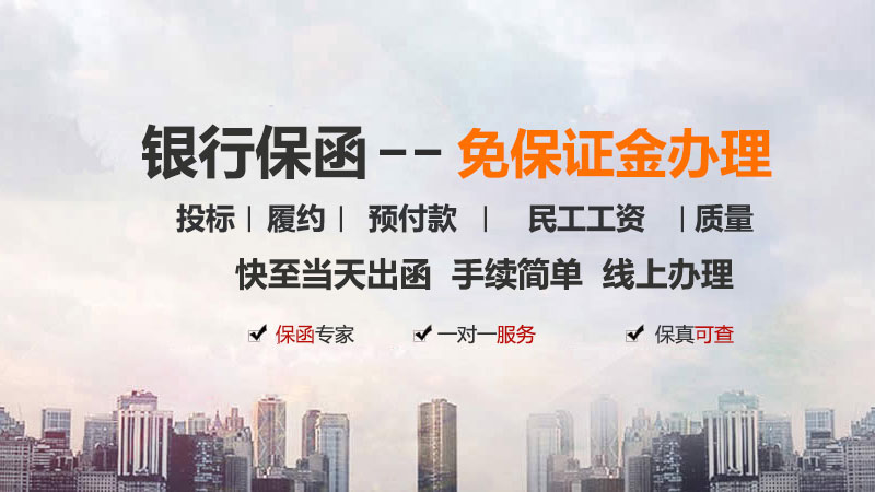 个人存款证明